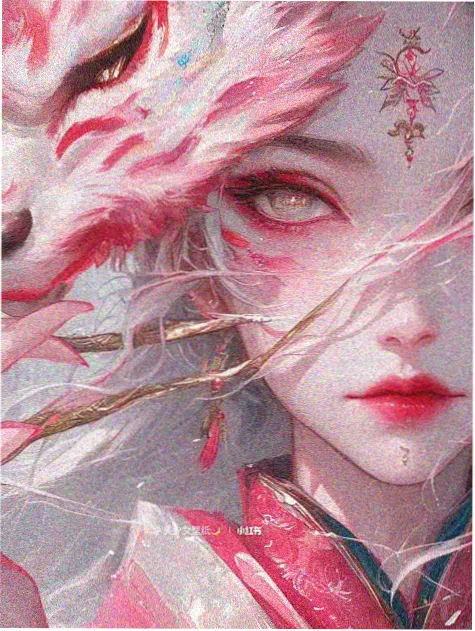 蓝色星球