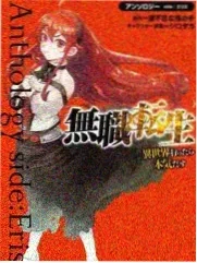 深海之声